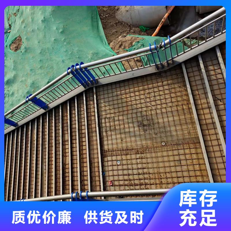 訂購公園防撞護欄怎么選？