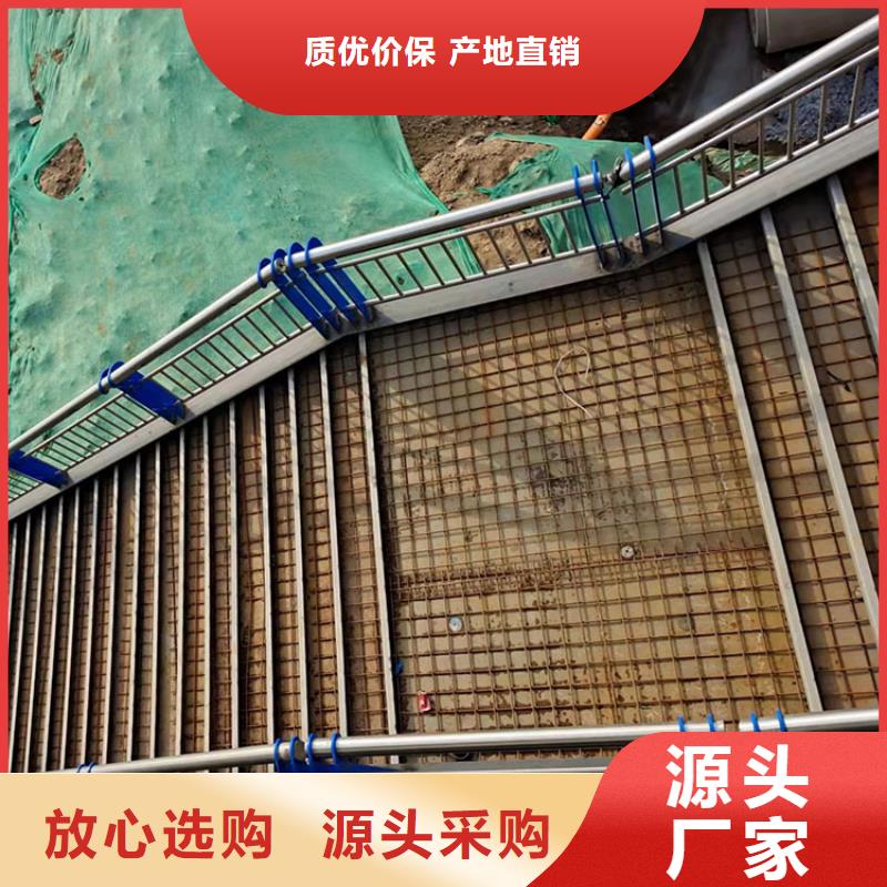 防撞護欄上的鋼管欄桿-廠家直供