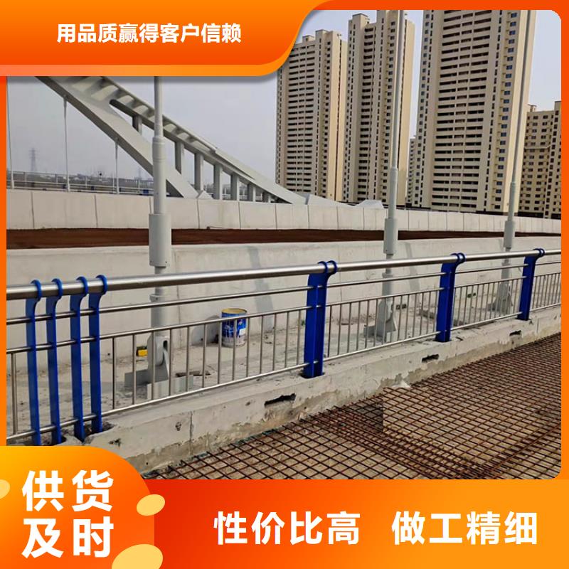不銹鋼防撞護欄優質品牌