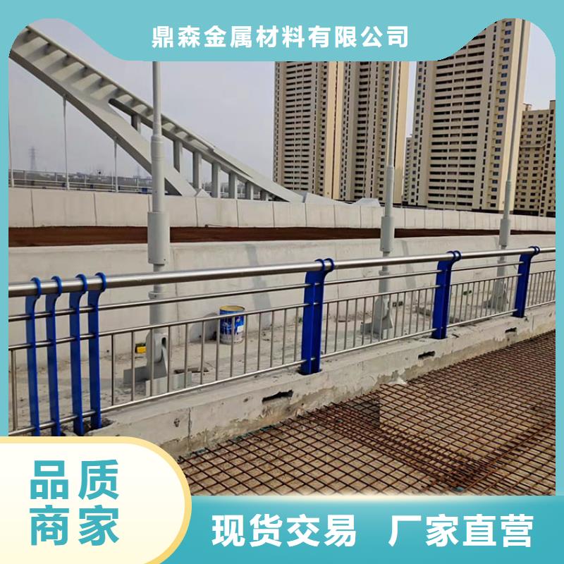 臨高縣不銹鋼復合管護欄免費拿樣