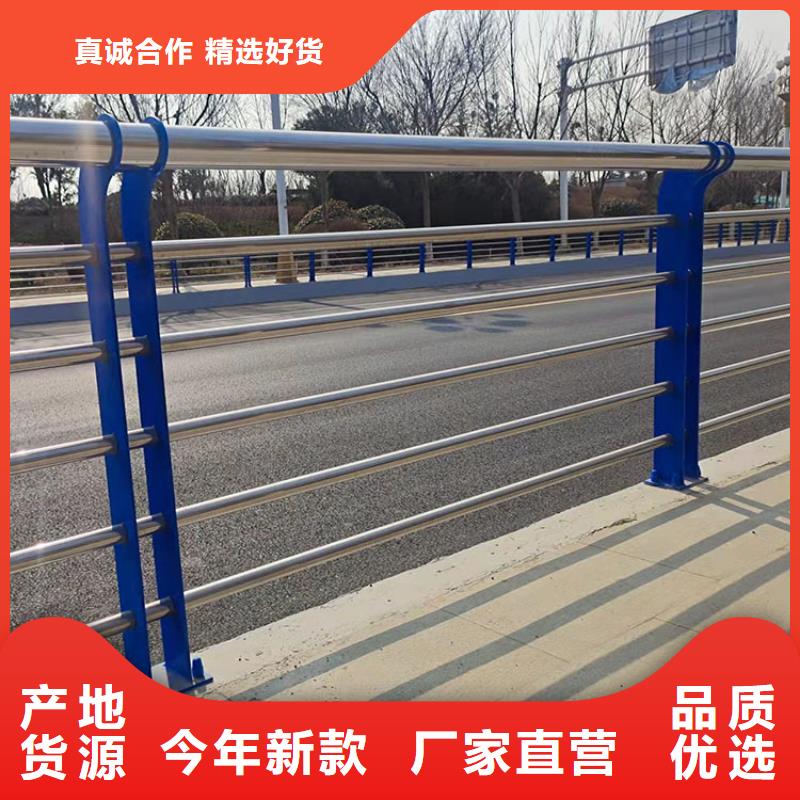 采購不銹鋼復合管欄桿必看-值得信賴