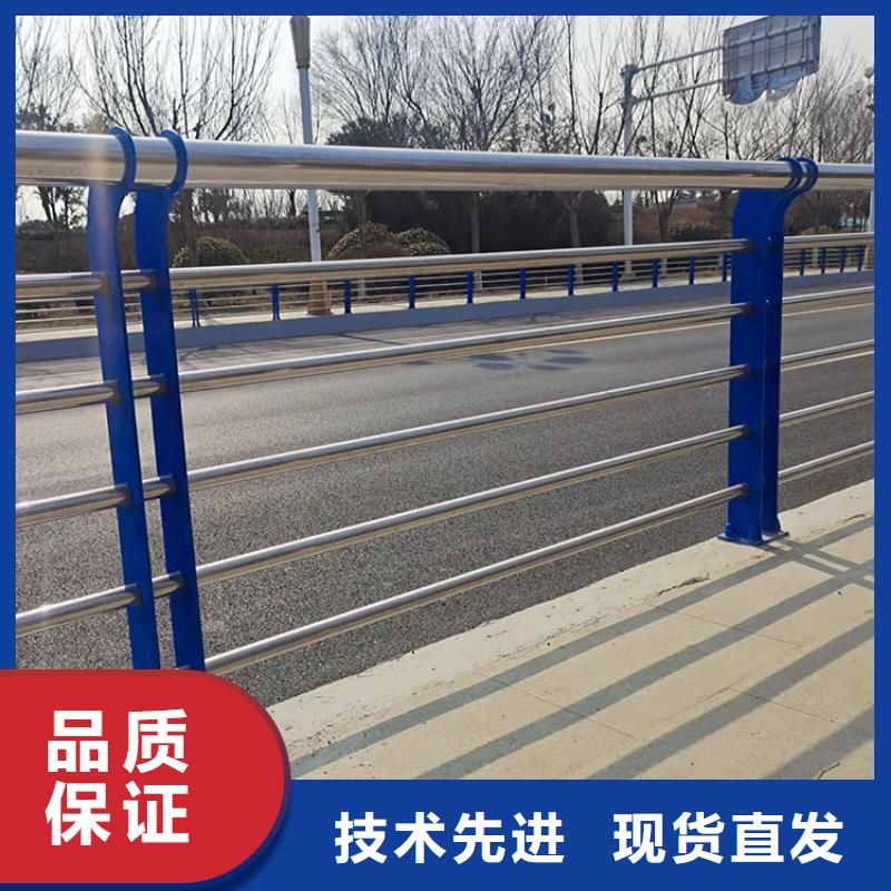 橋梁防撞防護(hù)欄廠家報(bào)價(jià)