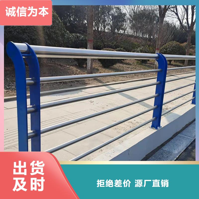橋梁防撞防護(hù)欄廠家報(bào)價(jià)