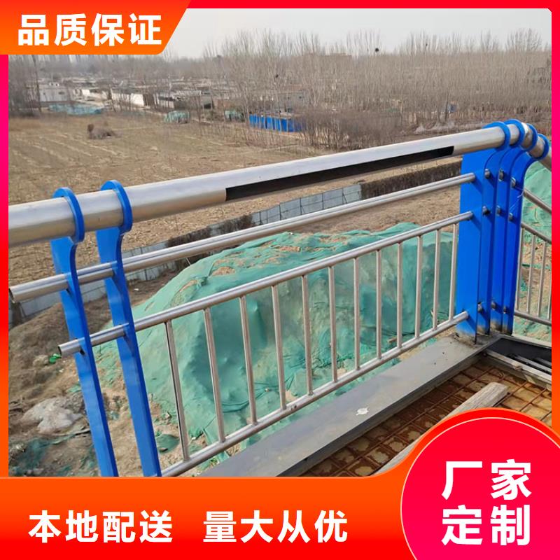 供應批發景觀隔離欄桿-口碑好