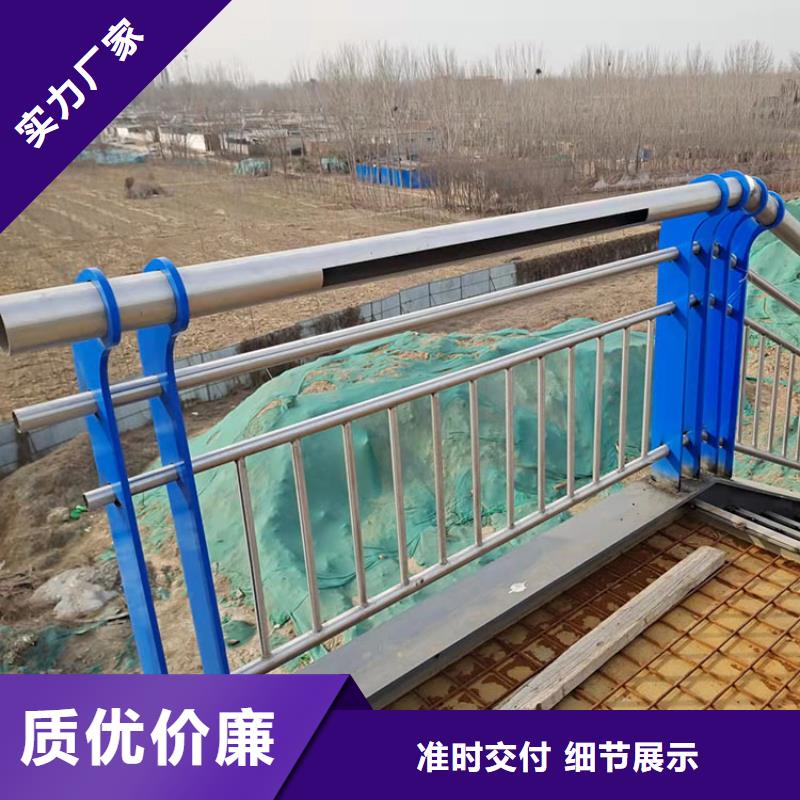 橋梁防撞防護(hù)欄廠家報(bào)價(jià)