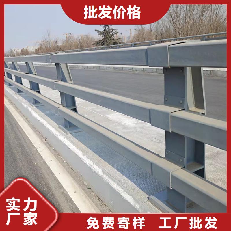 人行道欄桿廠家供應