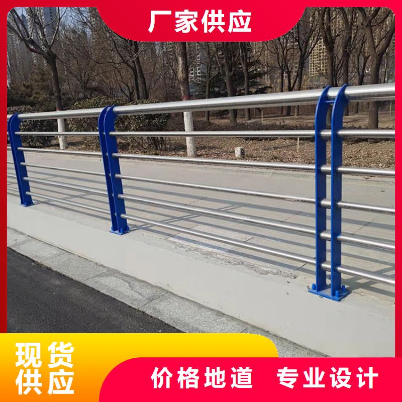 景觀護欄本地廠家