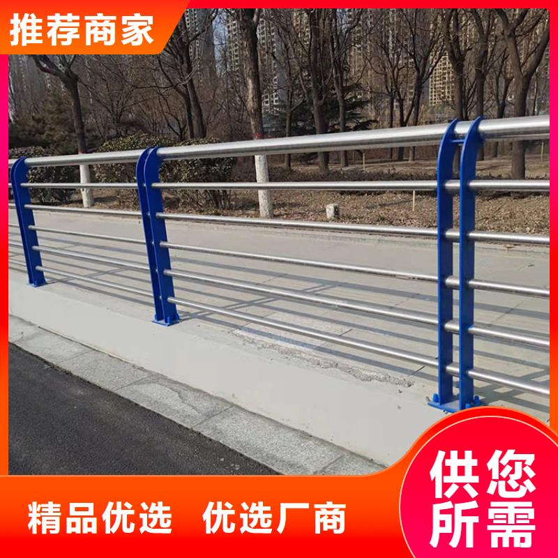 燈光護欄現(xiàn)貨銷售廠家