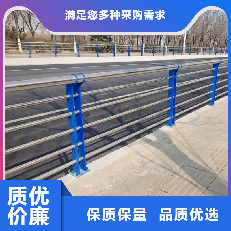 購(gòu)買(mǎi)河堤護(hù)欄-實(shí)體廠(chǎng)家可定制