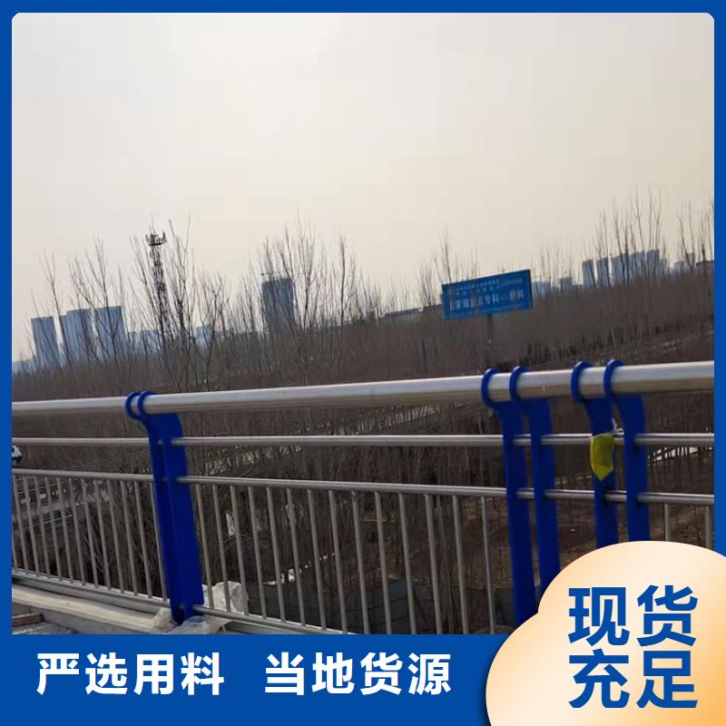 燈光護欄企業-好品質