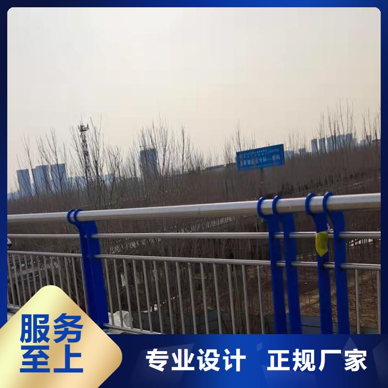 LED燈光護欄本地供應商