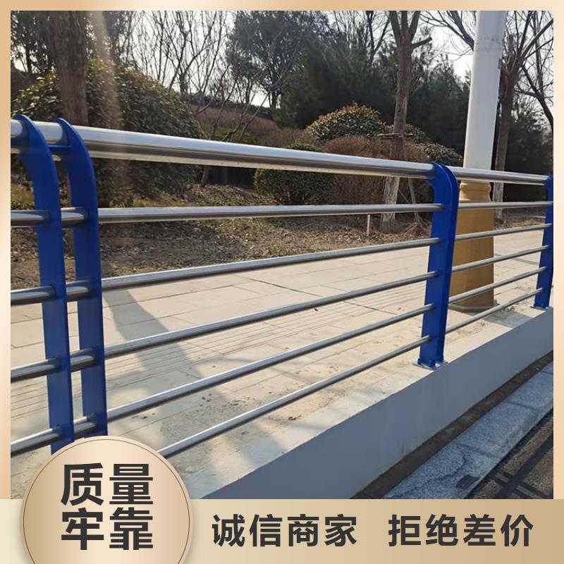 不銹鋼碳素鋼復合管欄桿足量供應(yīng)