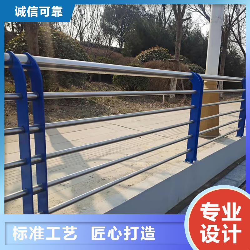 信譽好的高鐵護欄廠家