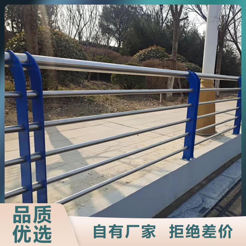 道路護(hù)欄發(fā)貨快
