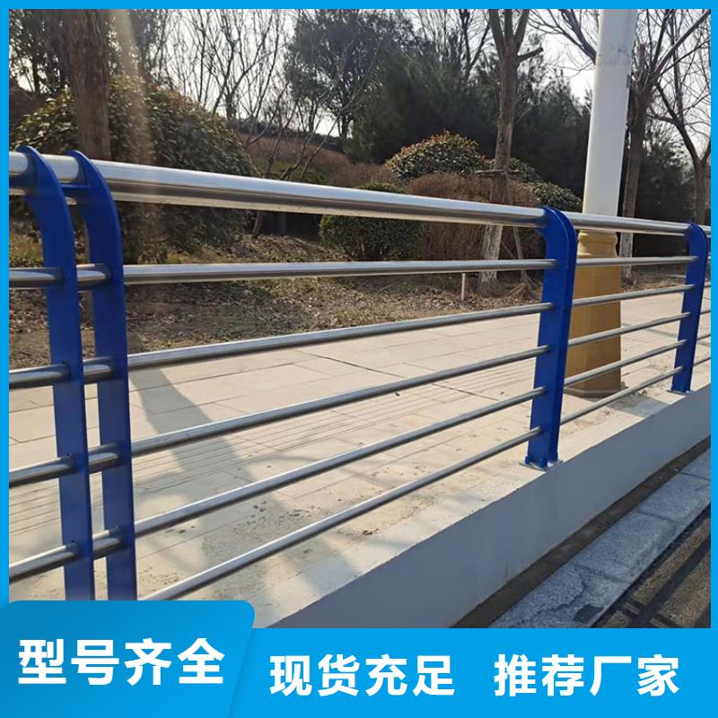 LED燈光護(hù)欄本地供應(yīng)商