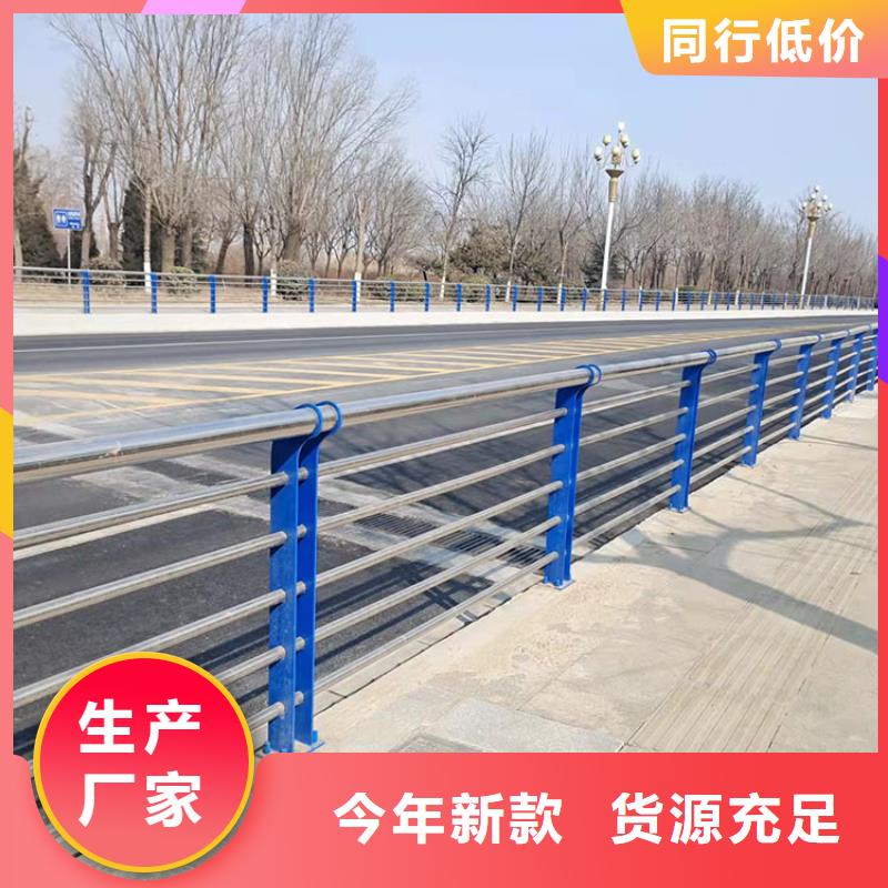 高鐵護欄公司-價格