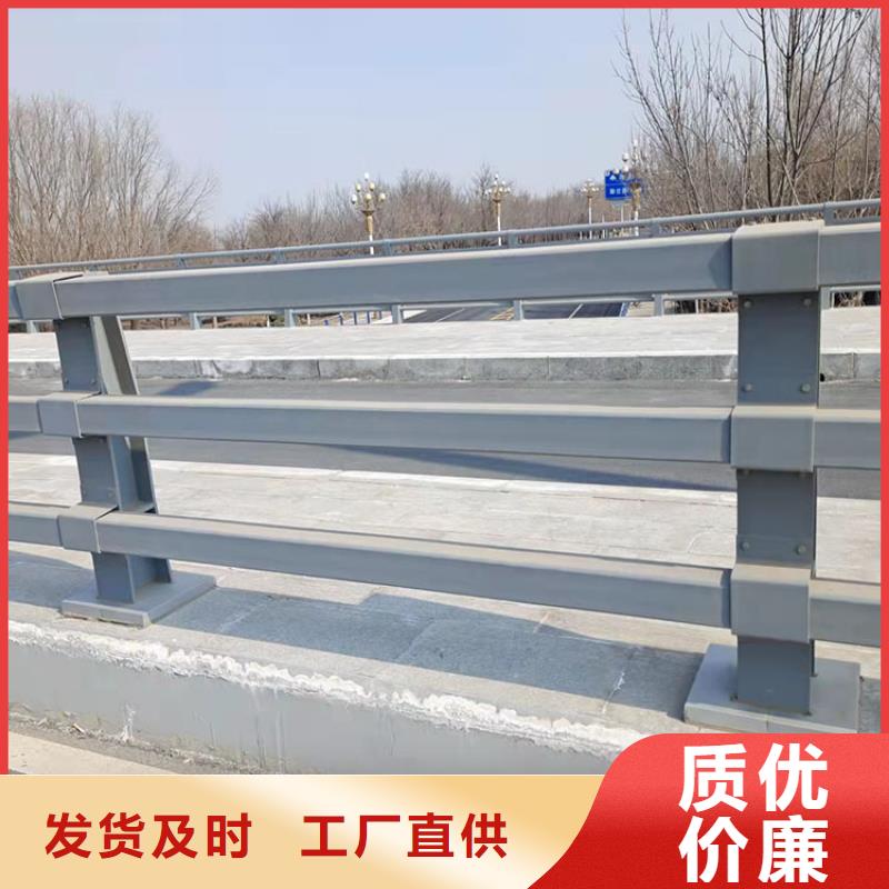 不銹鋼碳素鋼復合管橋梁護欄出廠報價