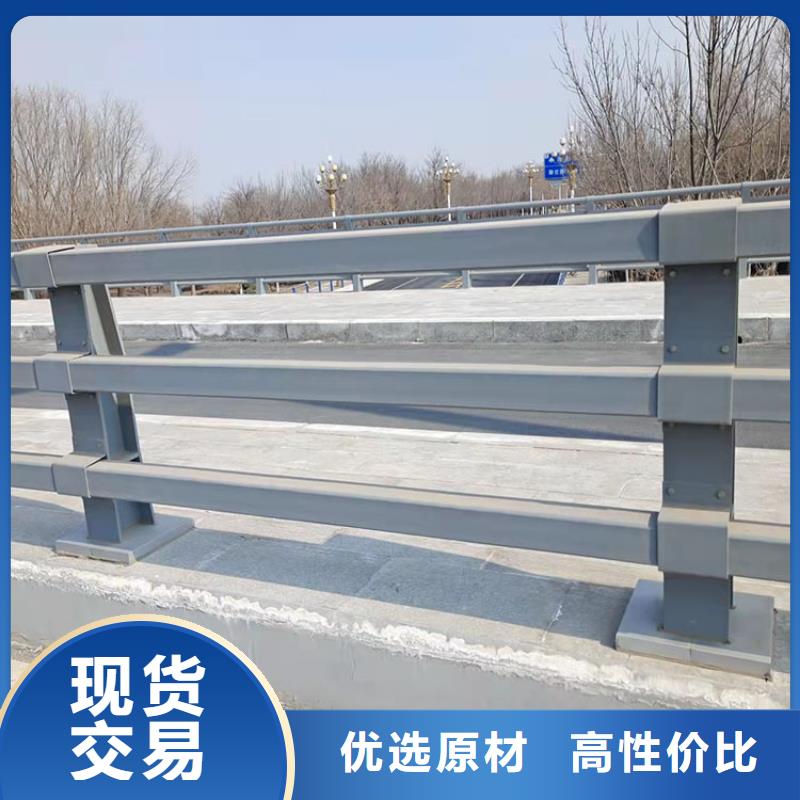 不銹鋼河道護欄定制批發(fā)