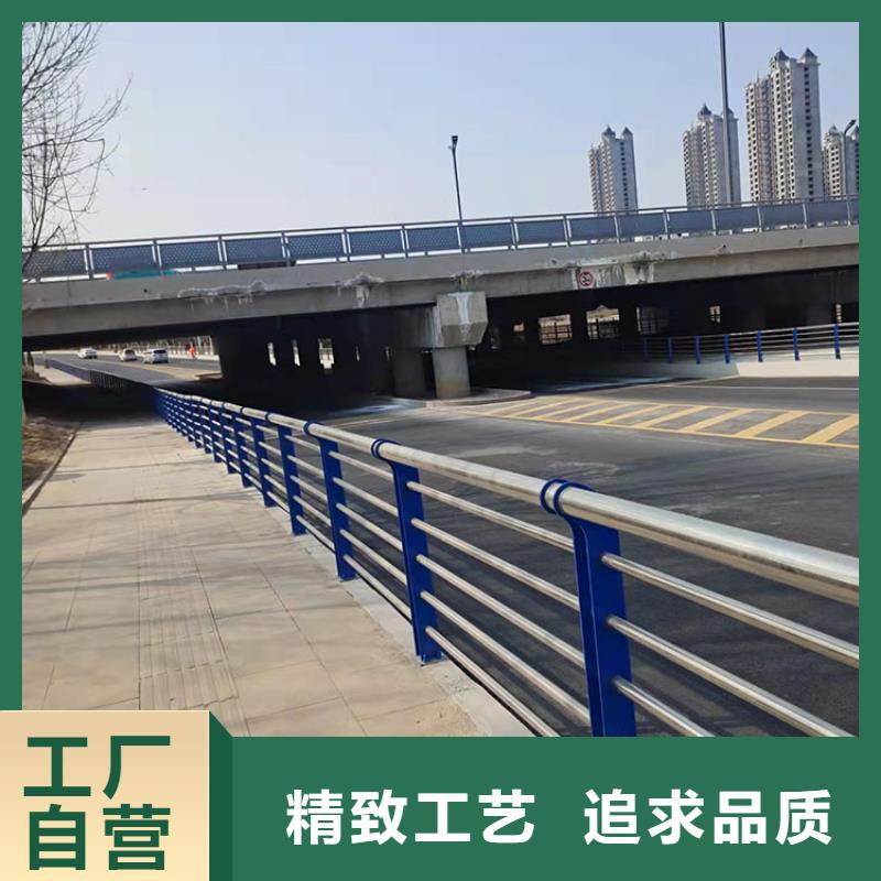 景觀隔離欄桿現貨齊全