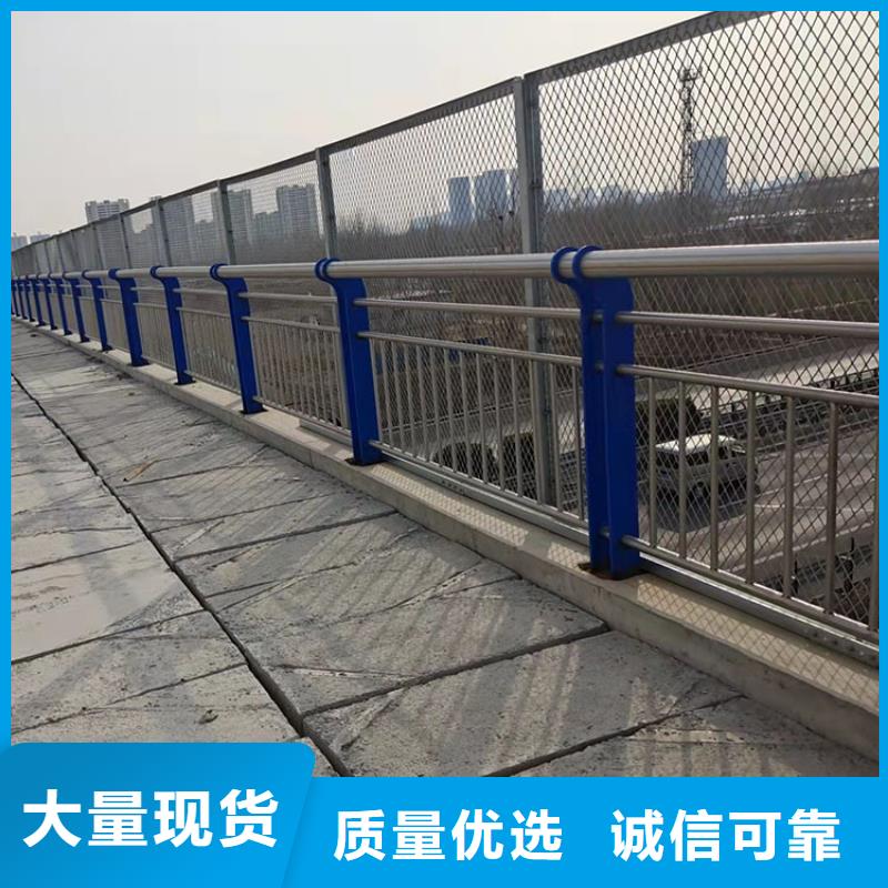 大橋護欄免費咨詢