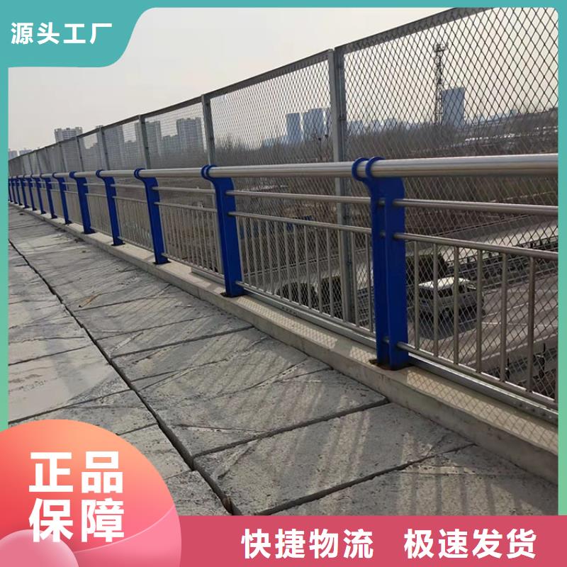 橋梁防護欄廠家可開票