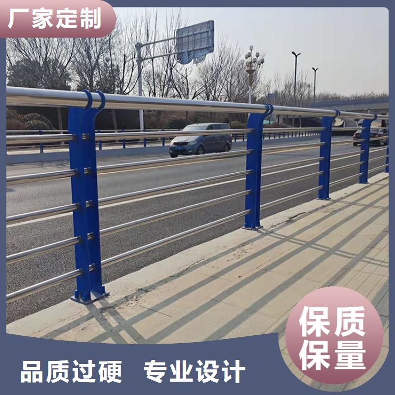 賣大橋的欄桿的基地
