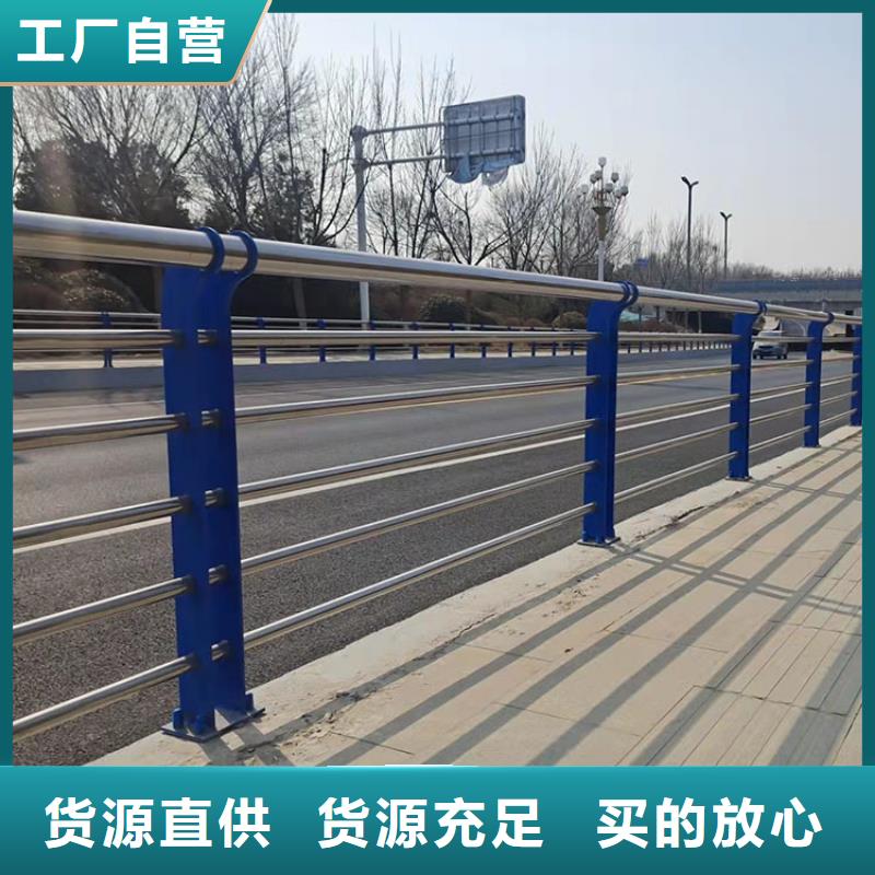 不銹鋼立柱、不銹鋼立柱廠家-質(zhì)量保證