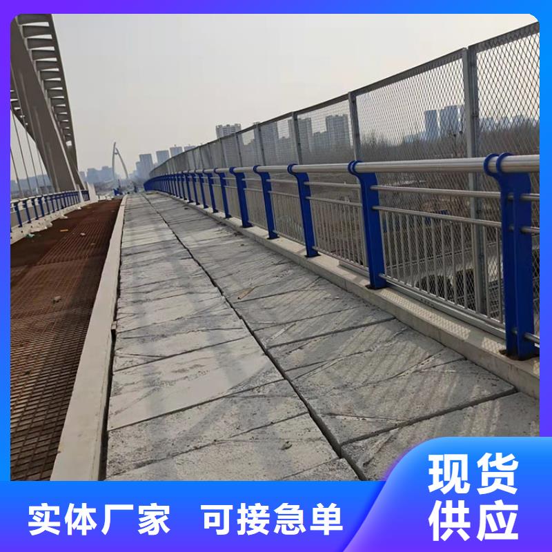 橋梁纜索護欄性價比高