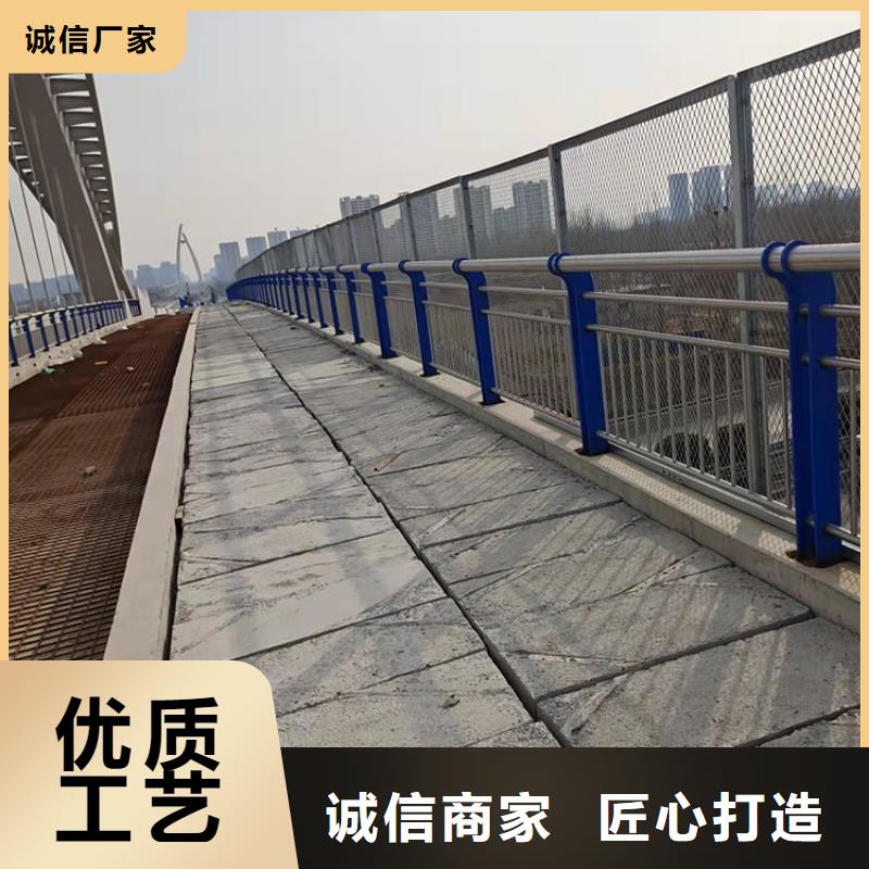 護欄欄桿現貨充裕