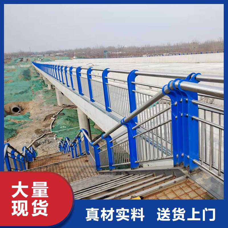 LED燈光護欄本地供應商