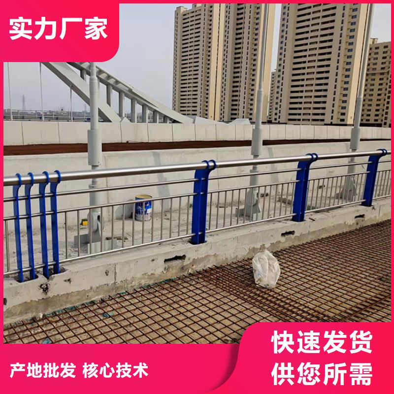 不銹鋼橋梁護欄包郵現貨直銷
