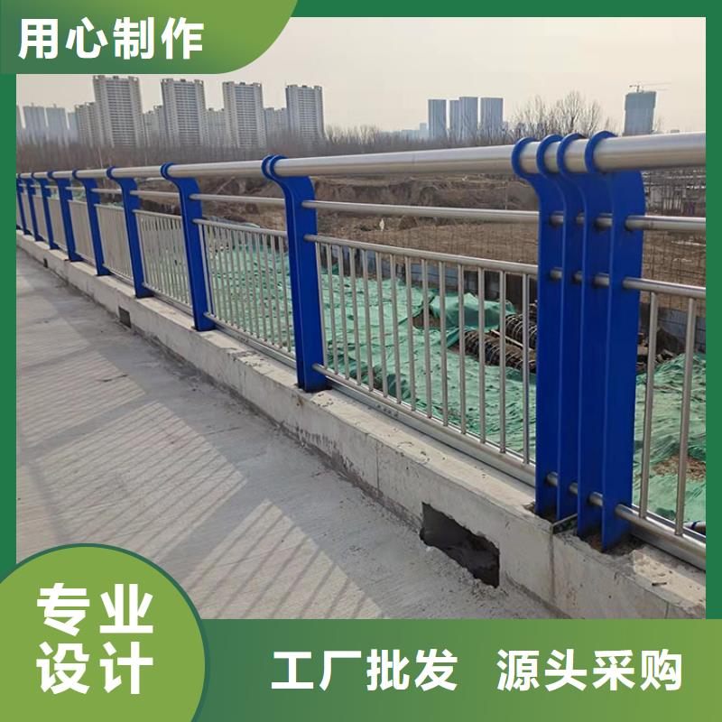 大橋護欄欄桿歡迎咨詢我們