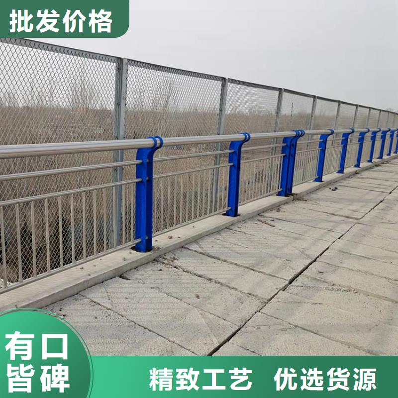 價格合理的201不銹鋼護欄供貨商
