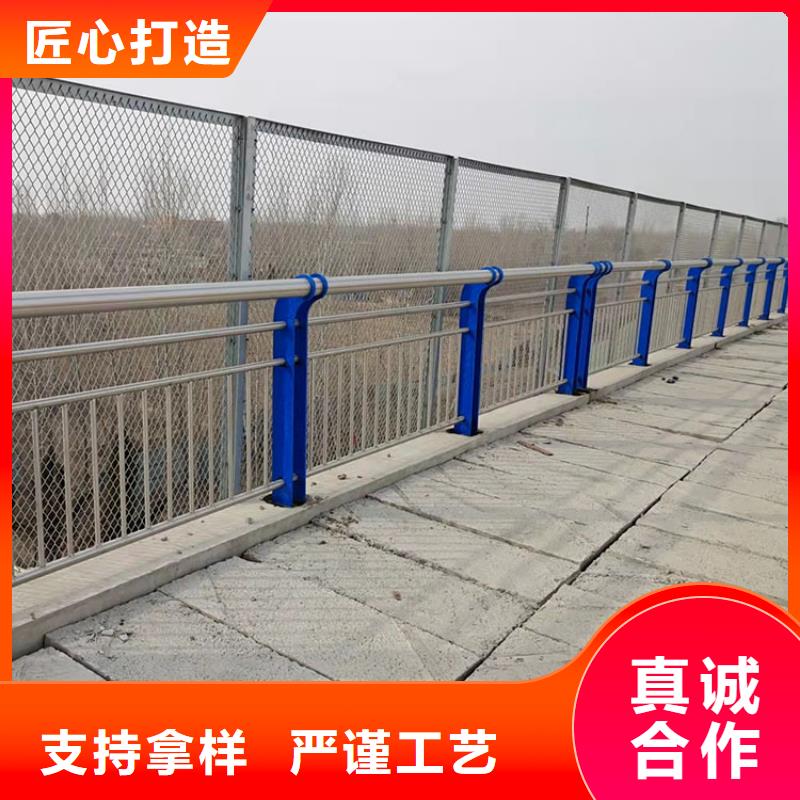 不銹鋼河道護(hù)欄新品