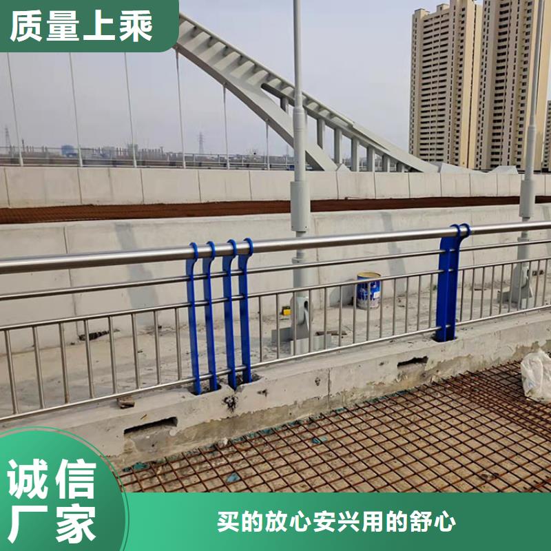桥梁防撞护栏视频-桥梁防撞护栏(鼎森)覆盖地域四川省眉山|绵阳|巴中|泸州|自贡|资阳|攀枝花