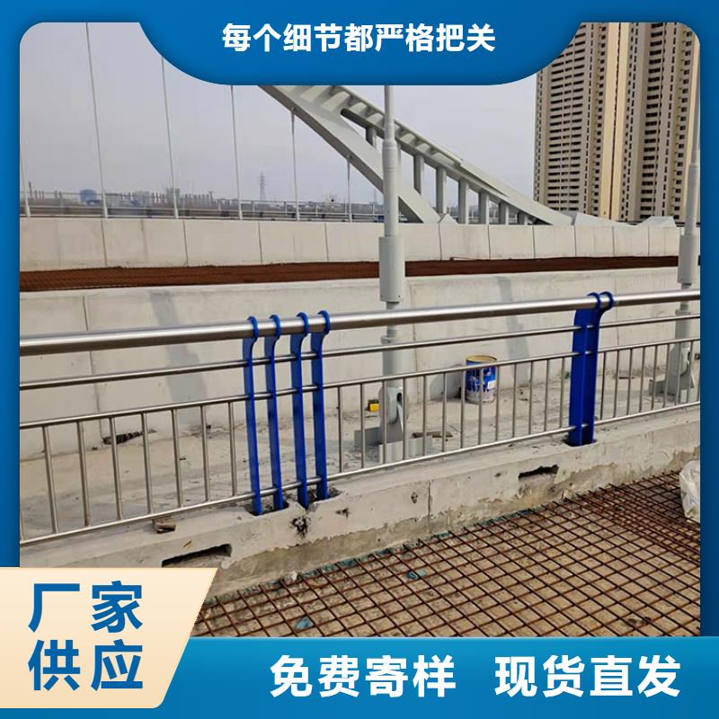 景觀隔離欄桿現(xiàn)貨齊全