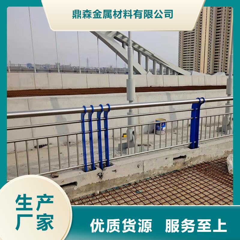 道路護欄百看不如一問