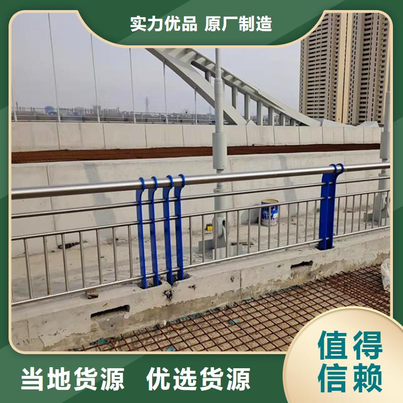 服務周到的燈光護欄供貨商