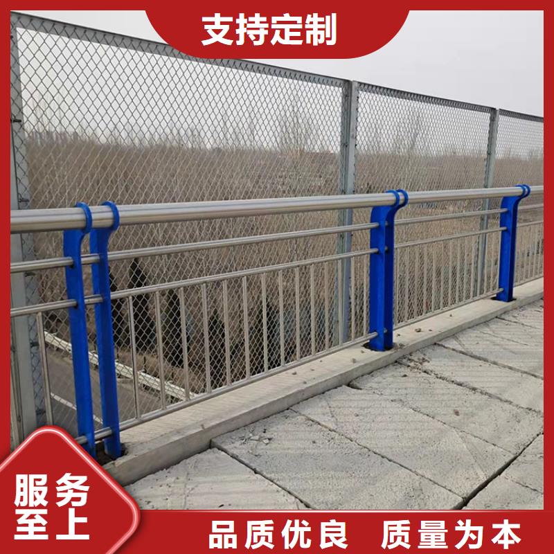 不銹鋼復(fù)合管景觀護(hù)欄_不銹鋼復(fù)合管景觀護(hù)欄有限公司