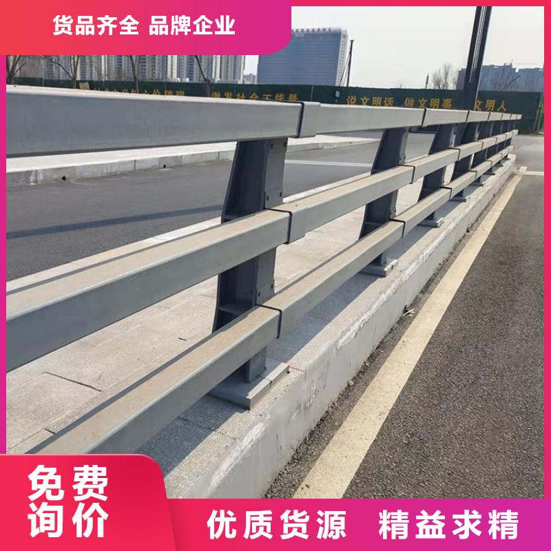 不銹鋼河道護(hù)欄新品