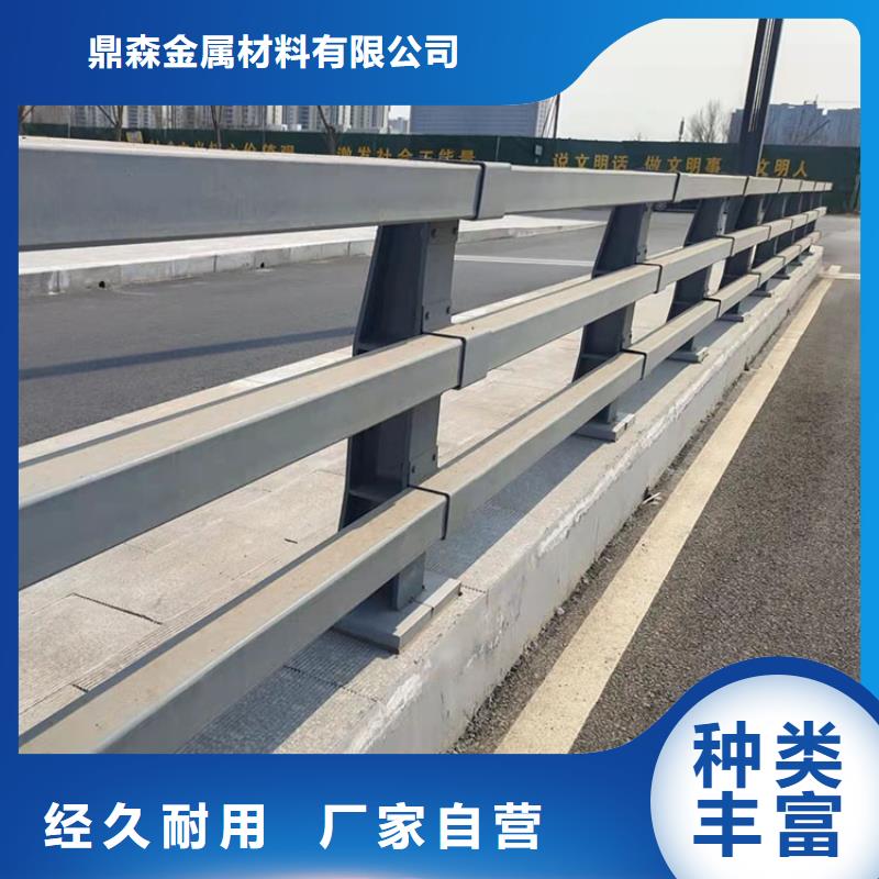 湖邊防撞護欄出廠價