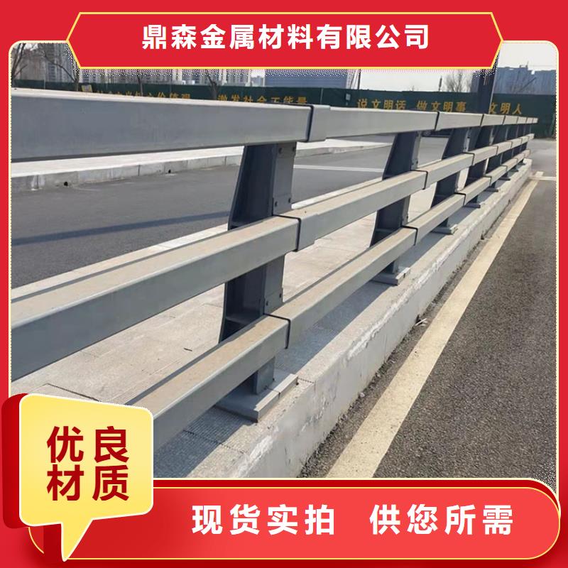 昌江縣橋梁led燈光護欄價格免費咨詢