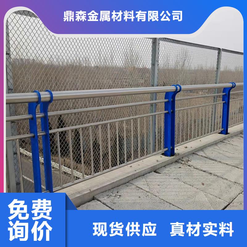 批發不銹鋼河道欄桿_生產廠家