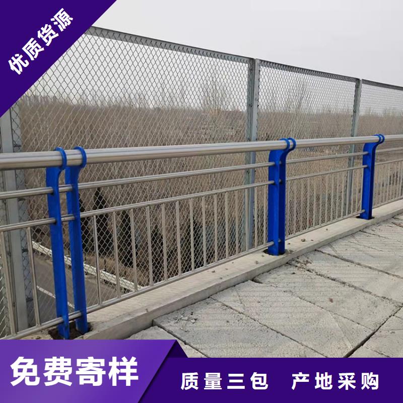 道路護(hù)欄發(fā)貨快