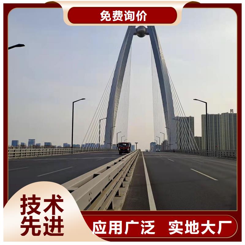 橋梁上欄桿
實力廠家
2025已更新
