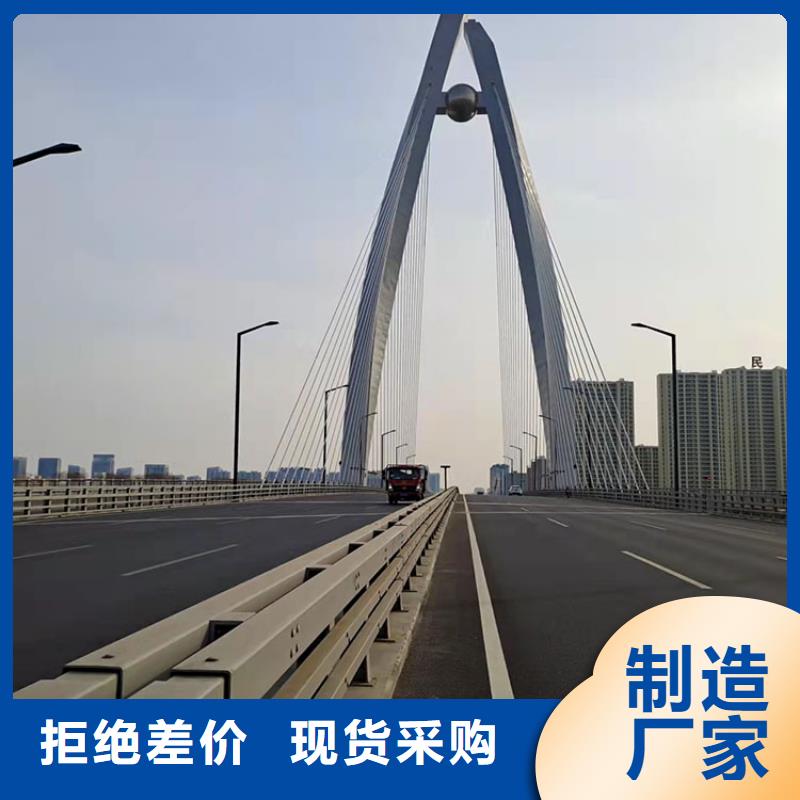 橋梁用防撞防護(hù)欄聯(lián)系方式
