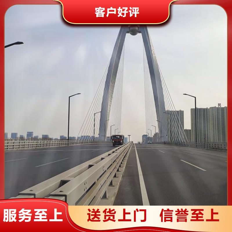 大橋護欄欄桿歡迎咨詢我們