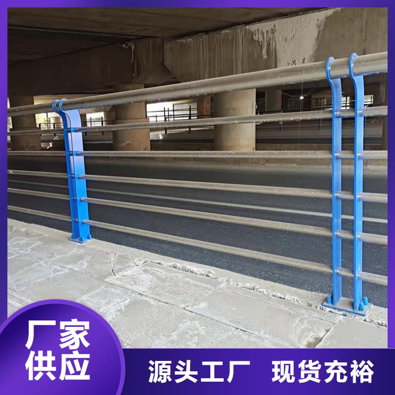 道路防撞護欄優選供貨商