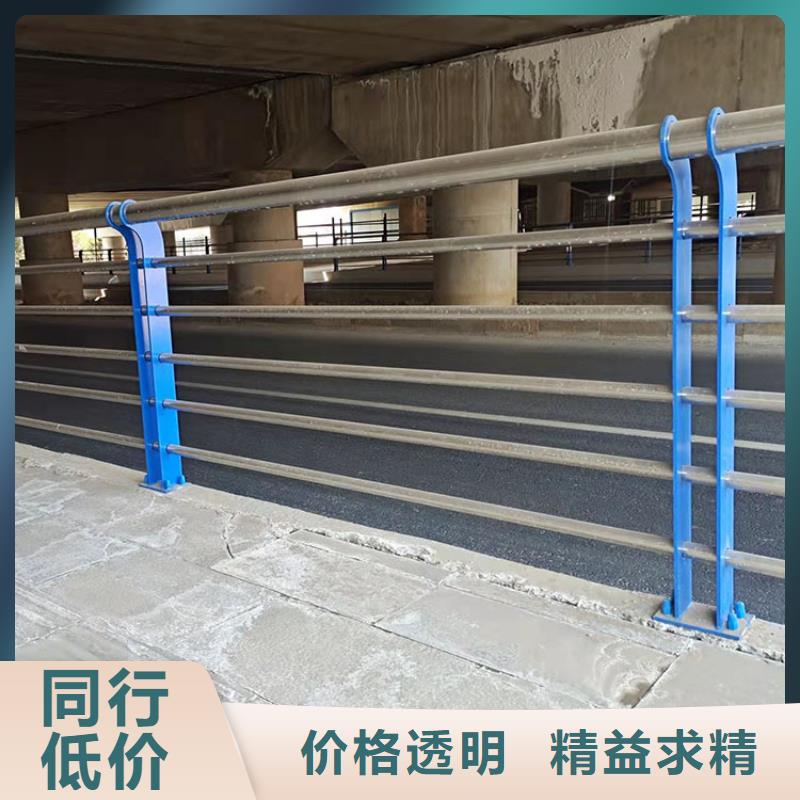 不銹鋼河道護欄-不銹鋼河道護欄經驗豐富