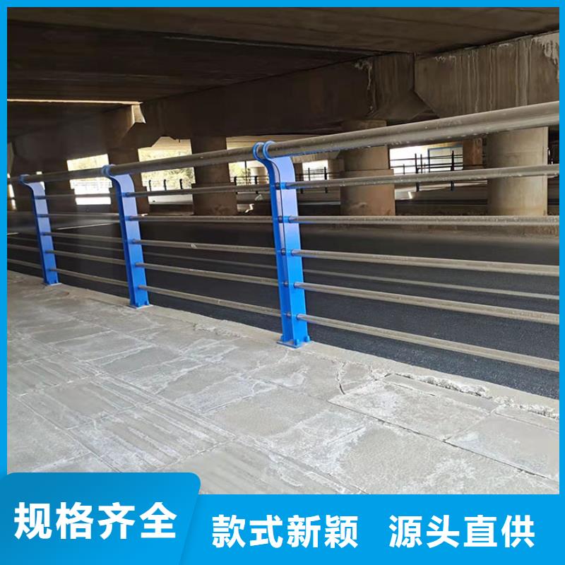 河道欄桿研發廠家